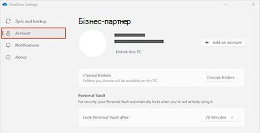 Знімок екрана: вкладка "Обліковий запис" у параметрах OneDrive.